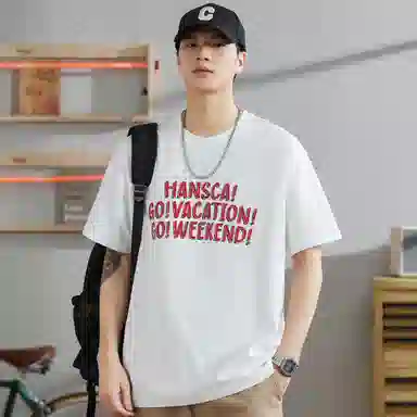 Hansca T