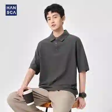 Hansca Polo