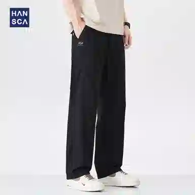 Hansca