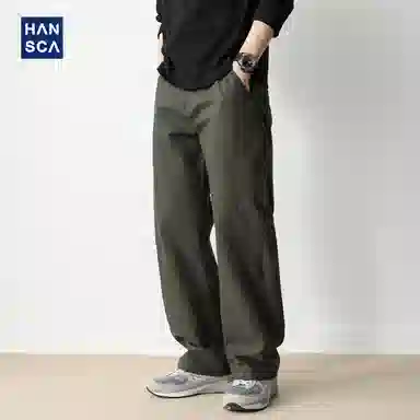 Hansca