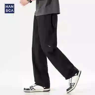 Hansca