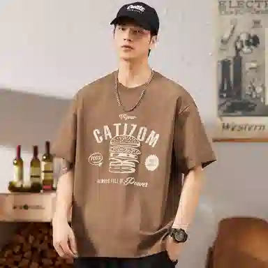 Hansca T