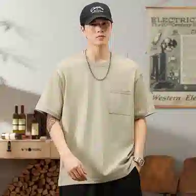 Hansca T