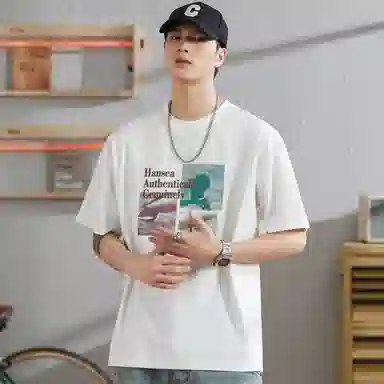 Hansca T