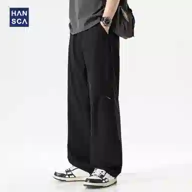 Hansca