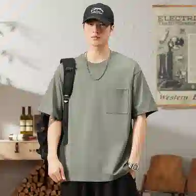 Hansca T