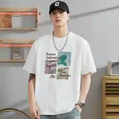 Hansca T