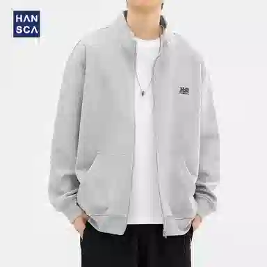 Hansca