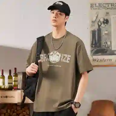 Hansca T
