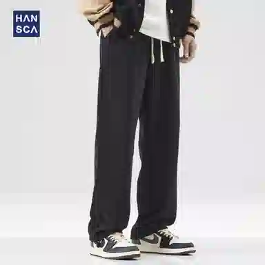 Hansca