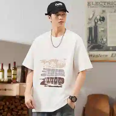 Hansca T