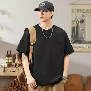 Hansca T