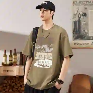 Hansca T