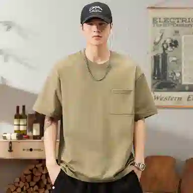Hansca T