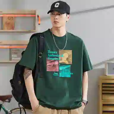 Hansca T