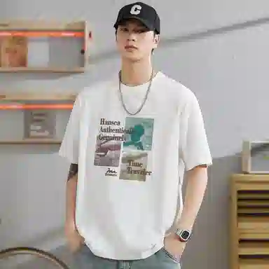 Hansca T