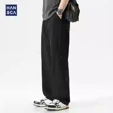 Hansca