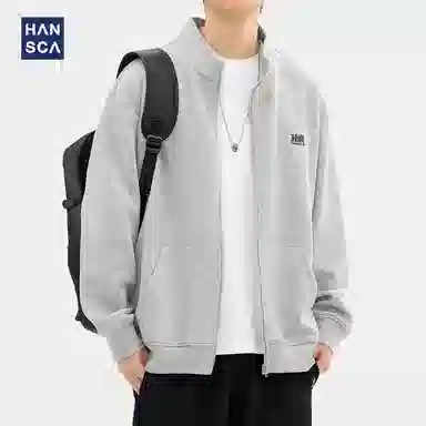 Hansca