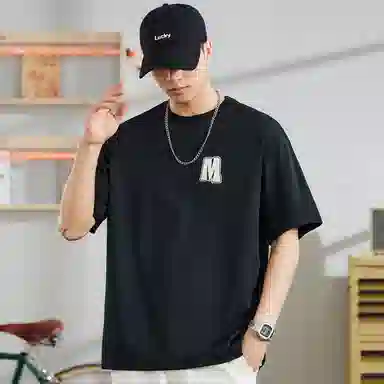 Hansca T