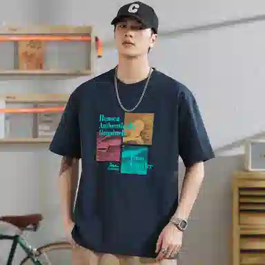 Hansca T