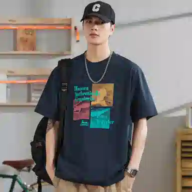 Hansca T