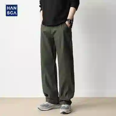 Hansca