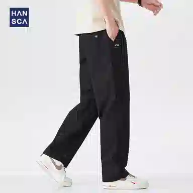 Hansca