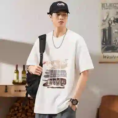 Hansca T