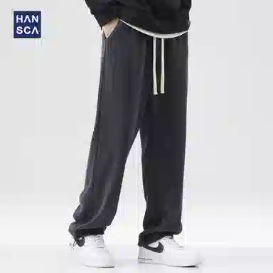 Hansca