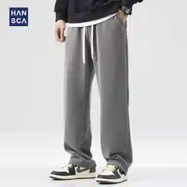 Hansca