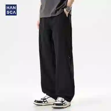 Hansca