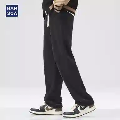 Hansca