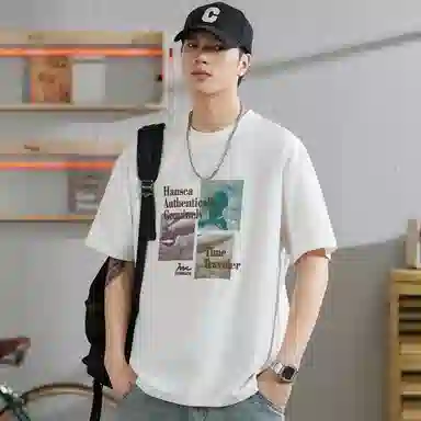 Hansca T