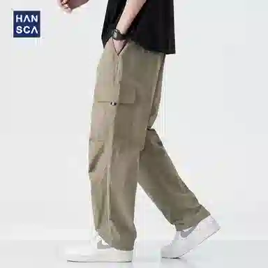 Hansca