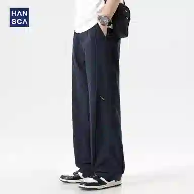 Hansca
