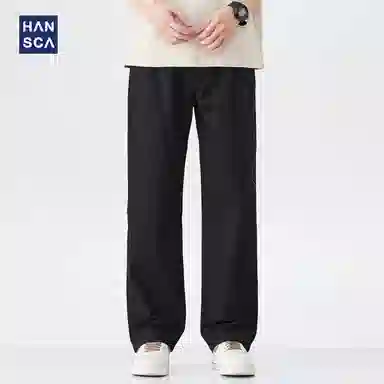 Hansca