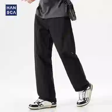 Hansca