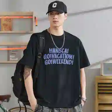 Hansca T