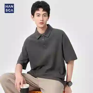 Hansca Polo