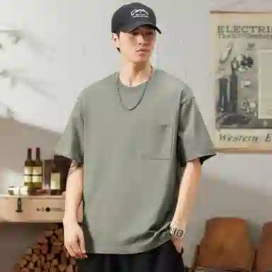 Hansca T