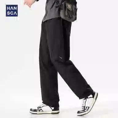 Hansca