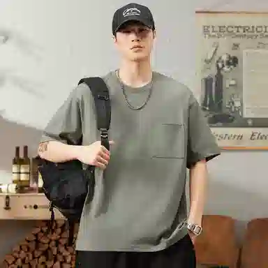 Hansca T