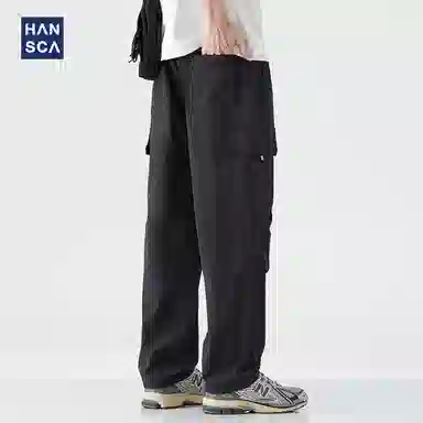 Hansca