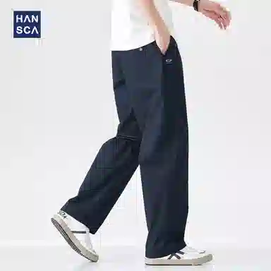 Hansca