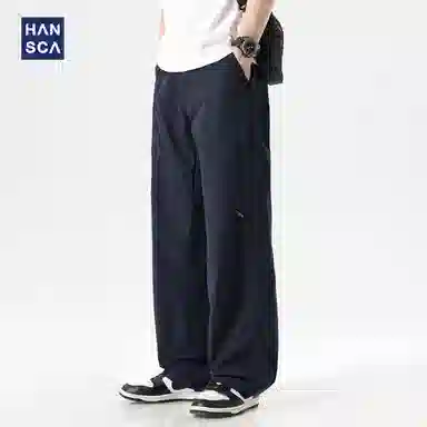 Hansca