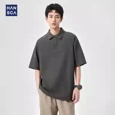 Hansca Polo