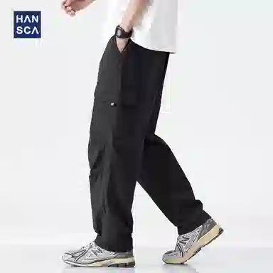 Hansca
