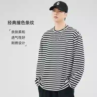 Hansca T