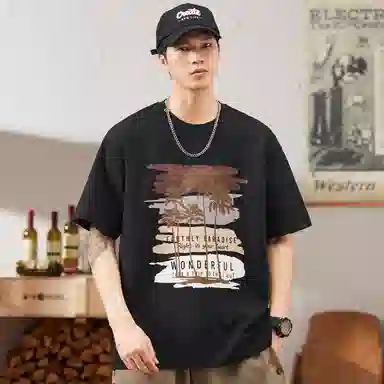Hansca T