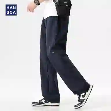 Hansca
